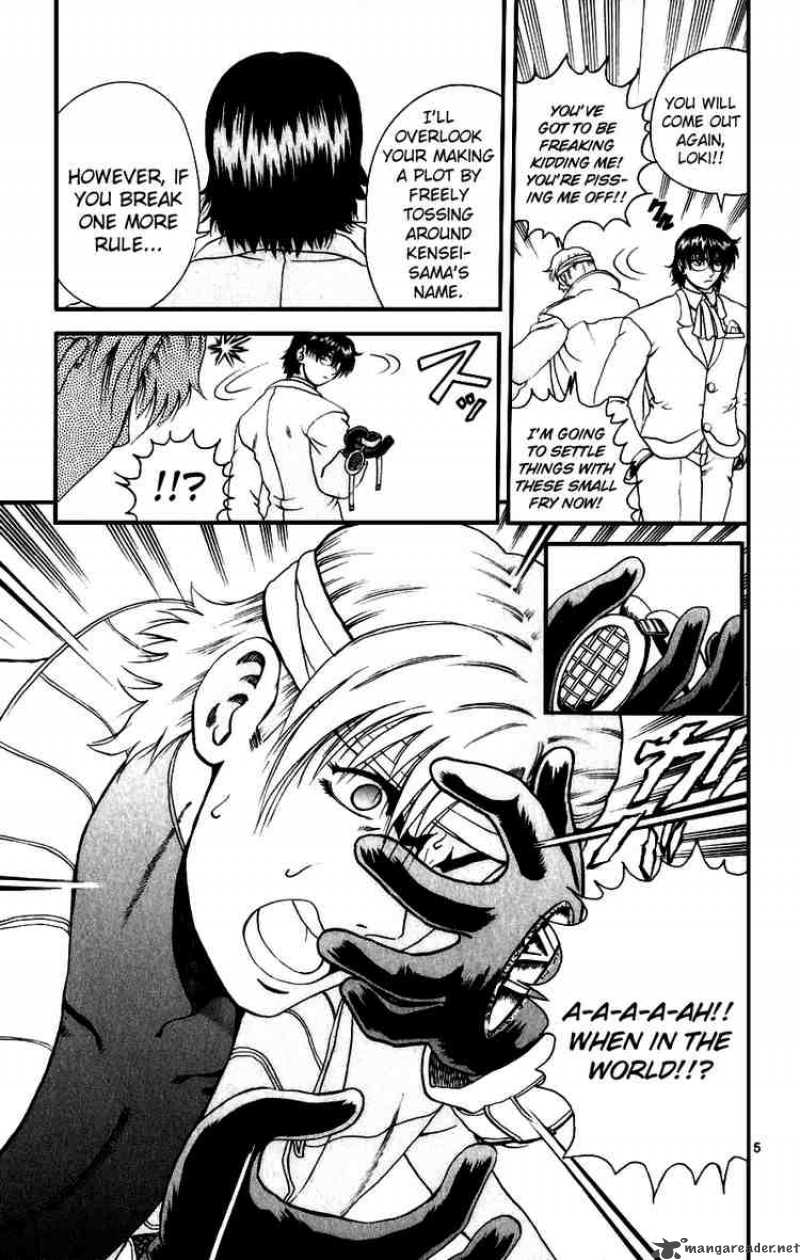 historys_strongest_disciple_kenichi_88_4