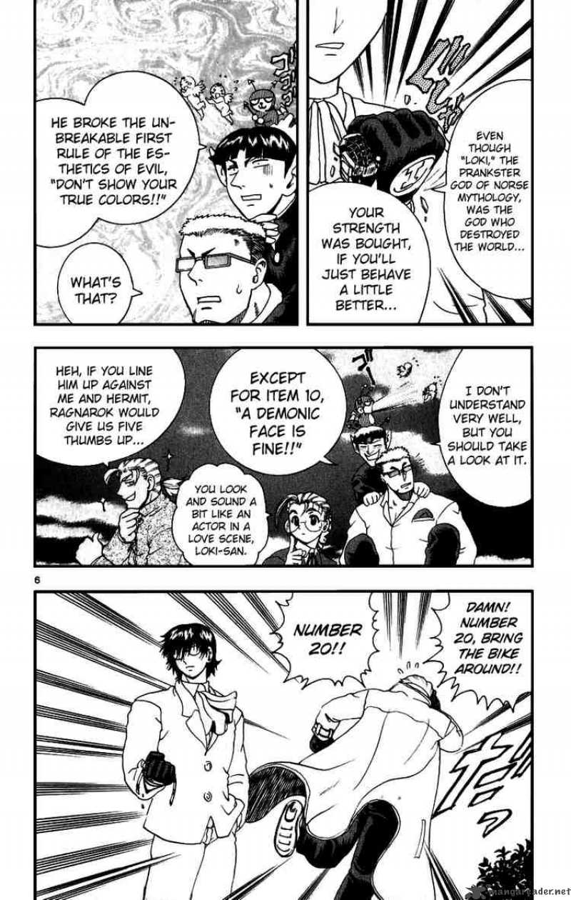 historys_strongest_disciple_kenichi_88_5
