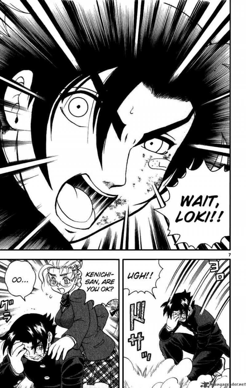 historys_strongest_disciple_kenichi_88_6