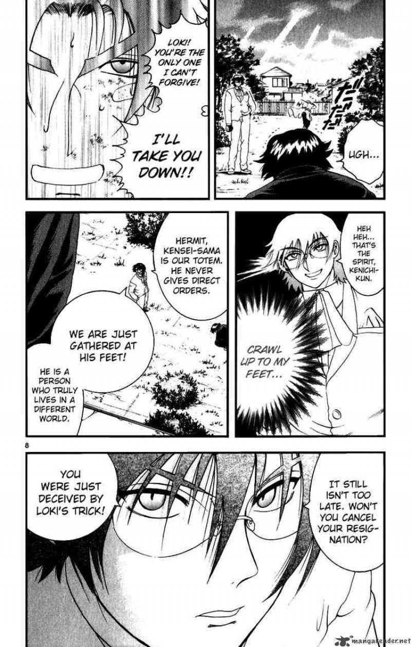 historys_strongest_disciple_kenichi_88_7
