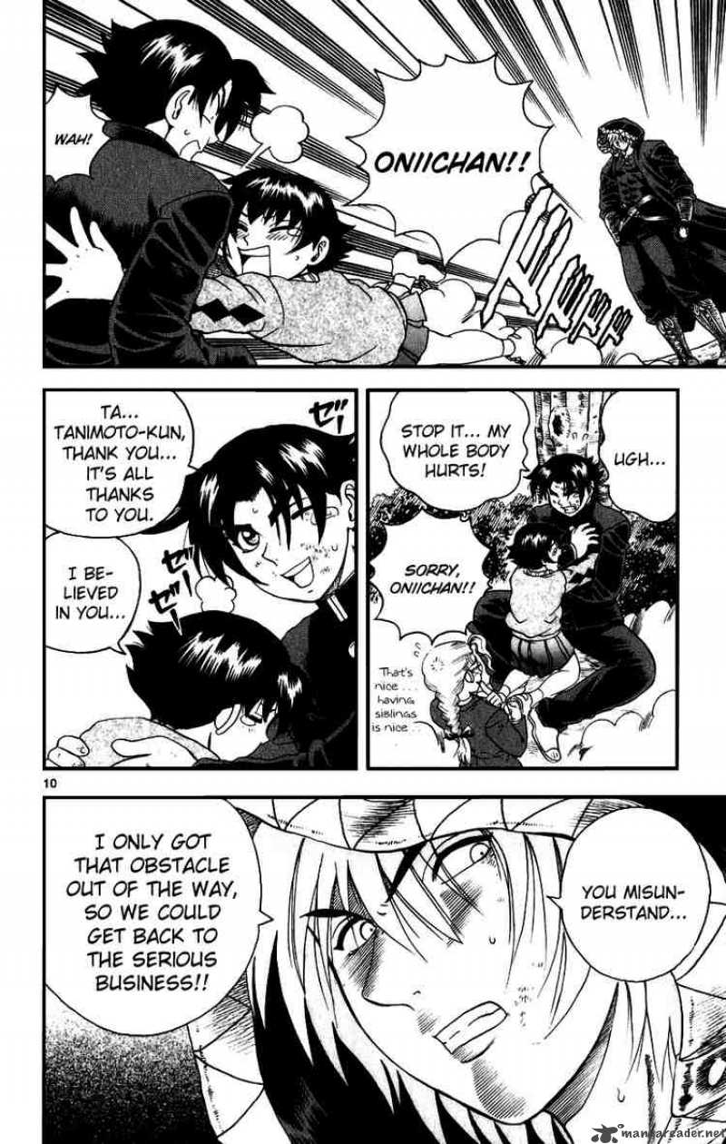 historys_strongest_disciple_kenichi_88_9