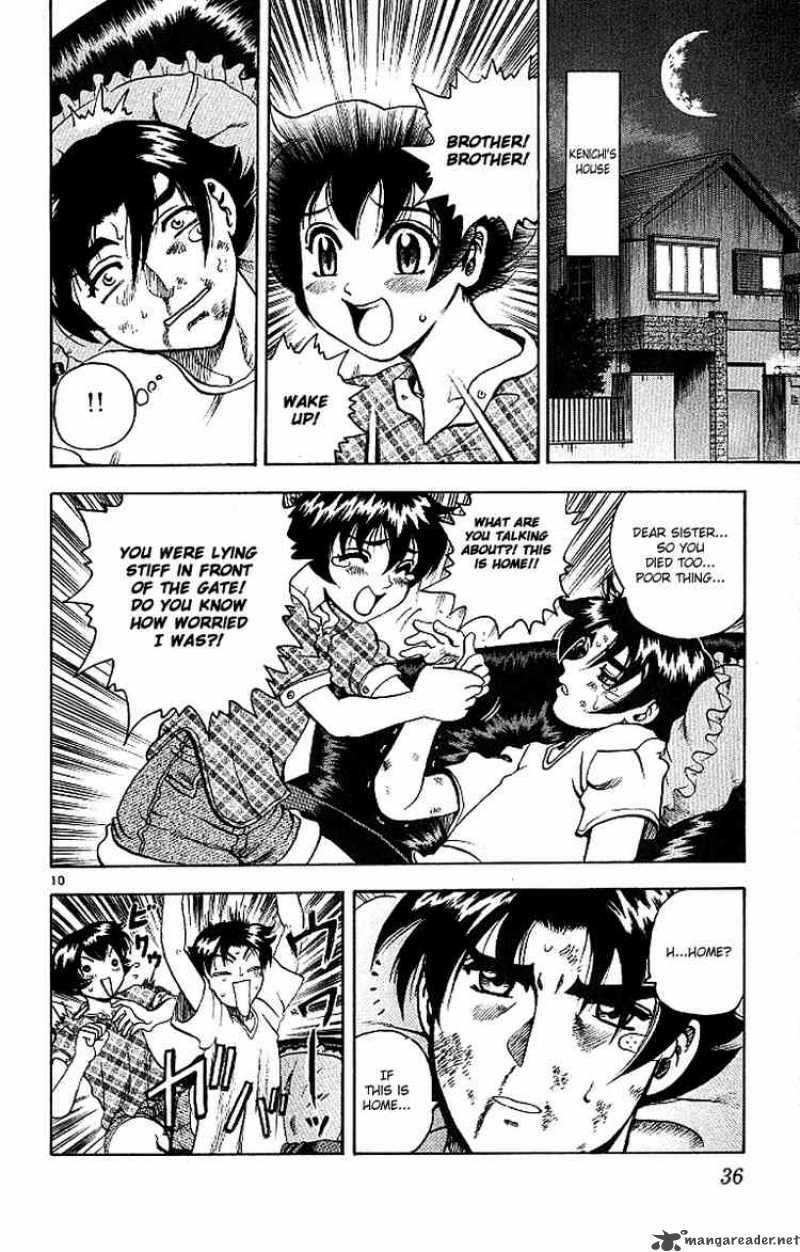 historys_strongest_disciple_kenichi_9_10