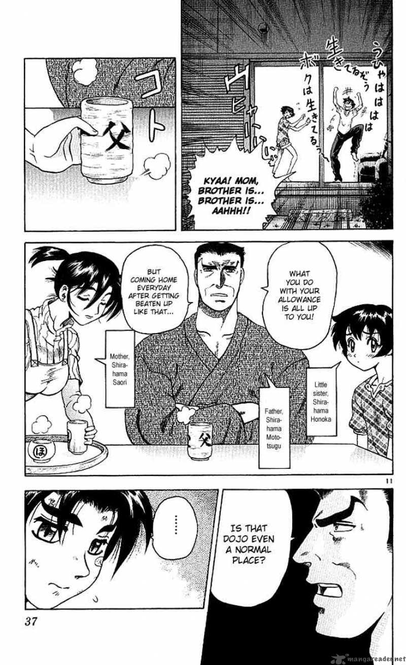 historys_strongest_disciple_kenichi_9_11