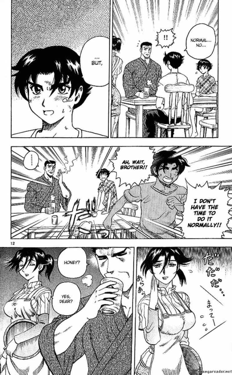 historys_strongest_disciple_kenichi_9_12