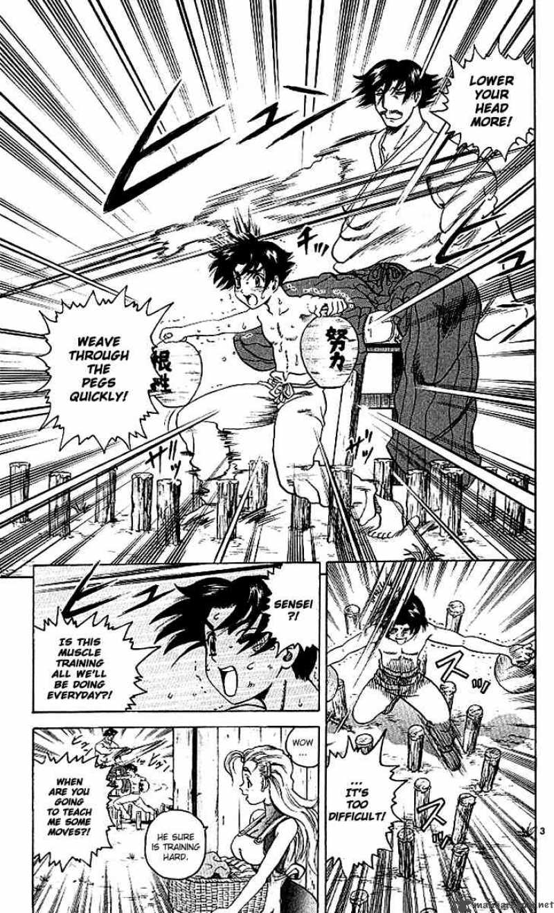 historys_strongest_disciple_kenichi_9_3