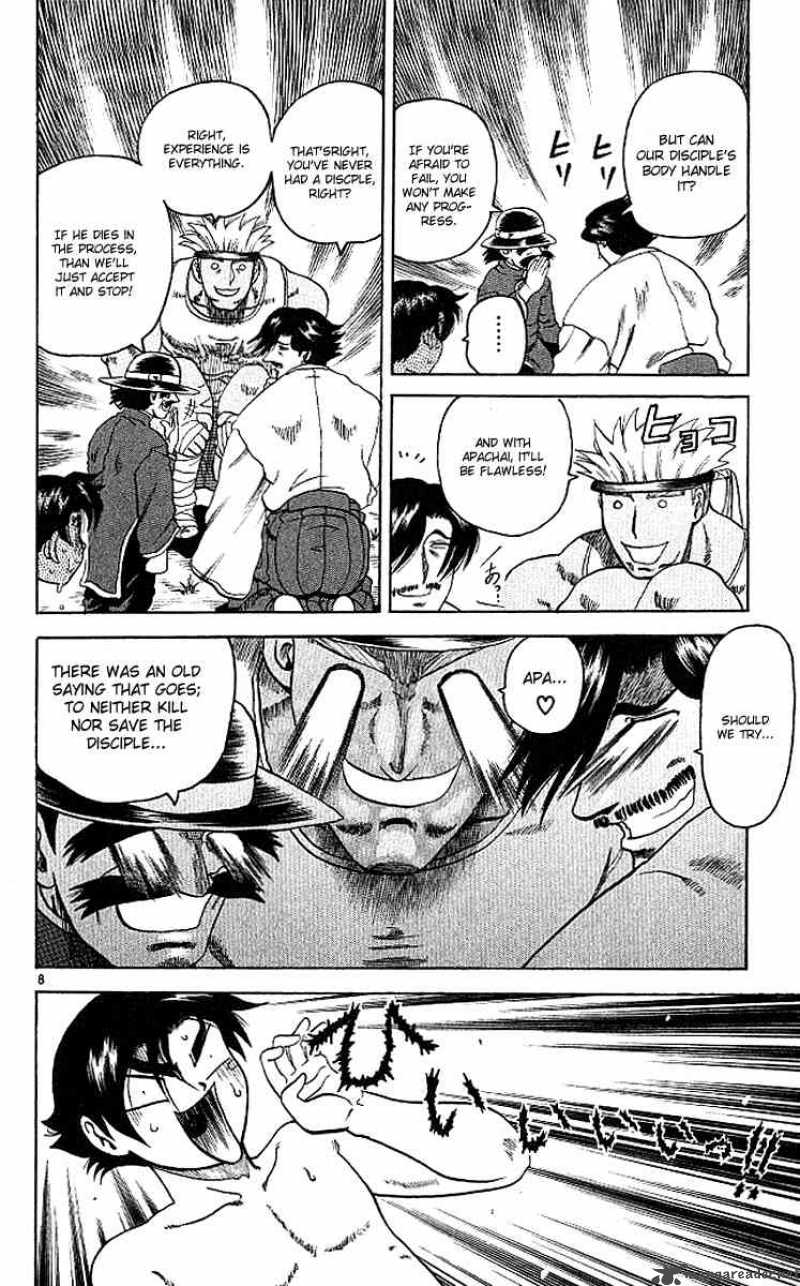 historys_strongest_disciple_kenichi_9_8