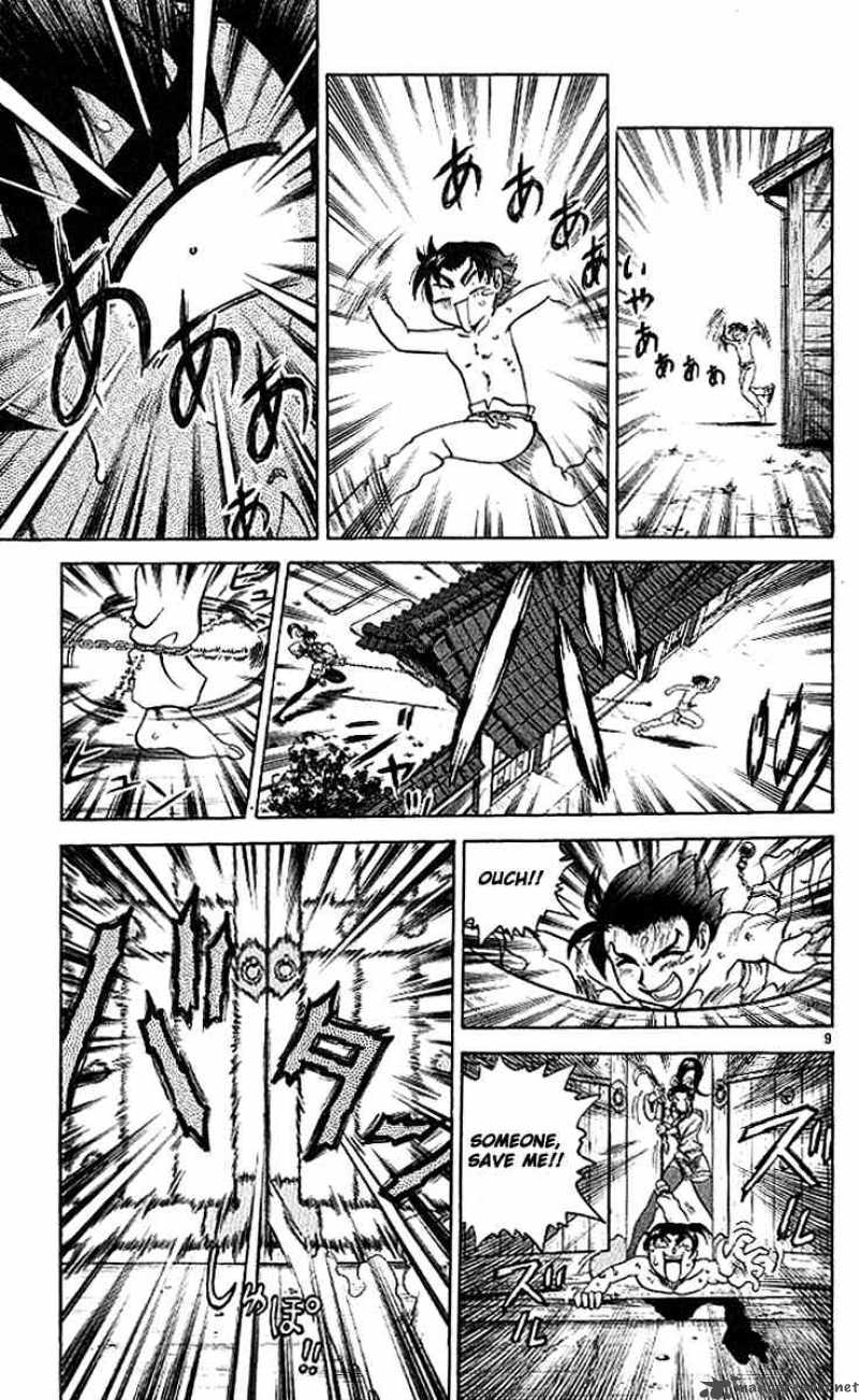 historys_strongest_disciple_kenichi_9_9