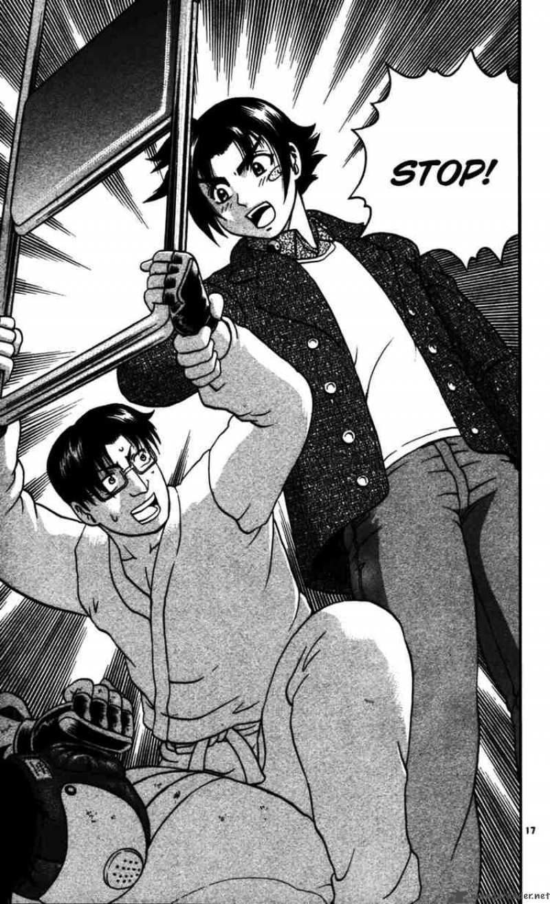 historys_strongest_disciple_kenichi_90_17