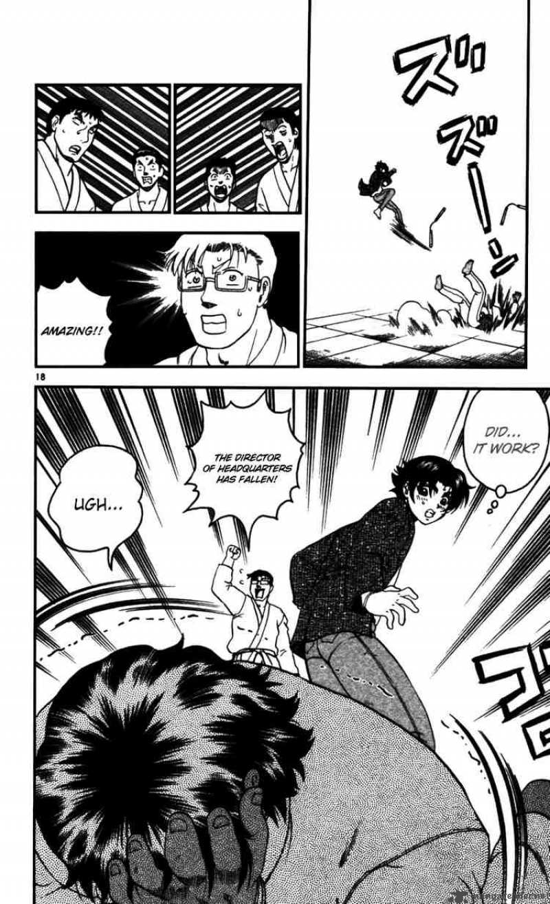 historys_strongest_disciple_kenichi_91_18