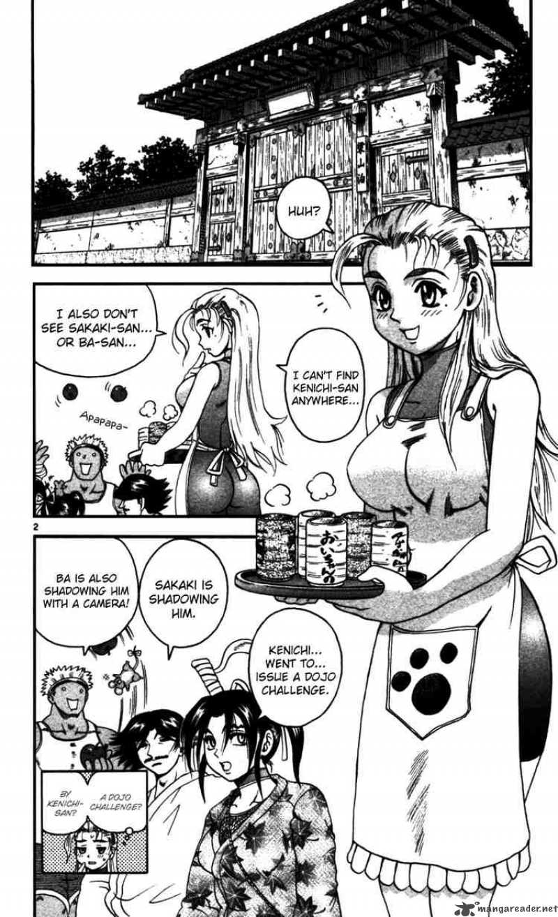 historys_strongest_disciple_kenichi_91_2