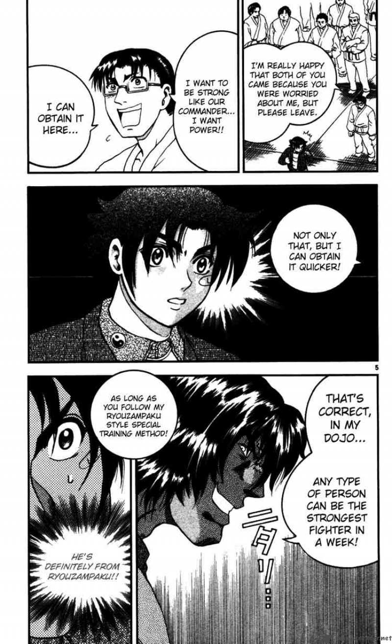 historys_strongest_disciple_kenichi_91_5