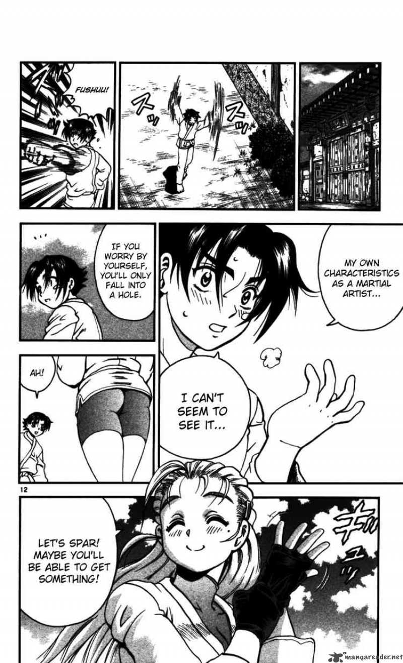 historys_strongest_disciple_kenichi_94_11