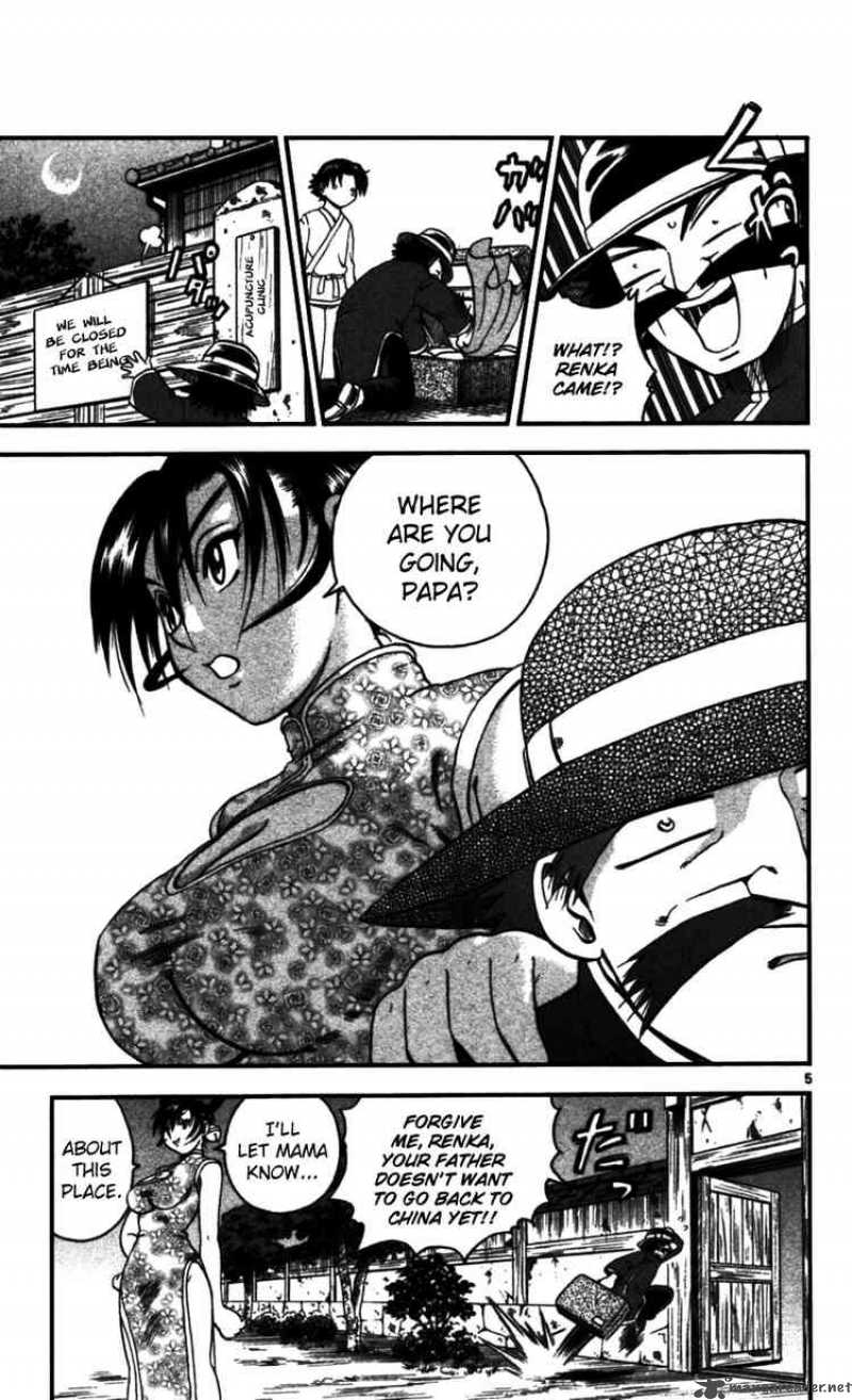 historys_strongest_disciple_kenichi_94_4