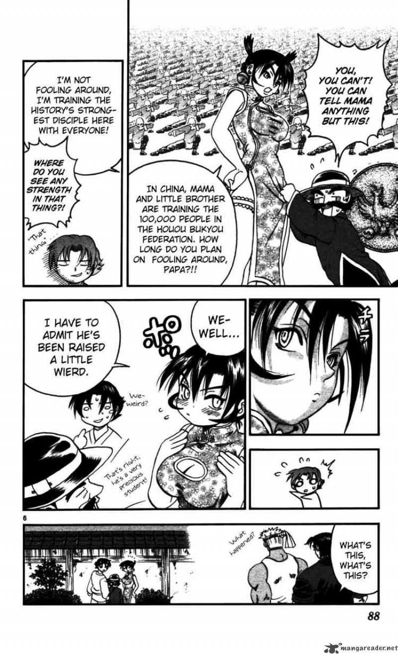 historys_strongest_disciple_kenichi_94_5