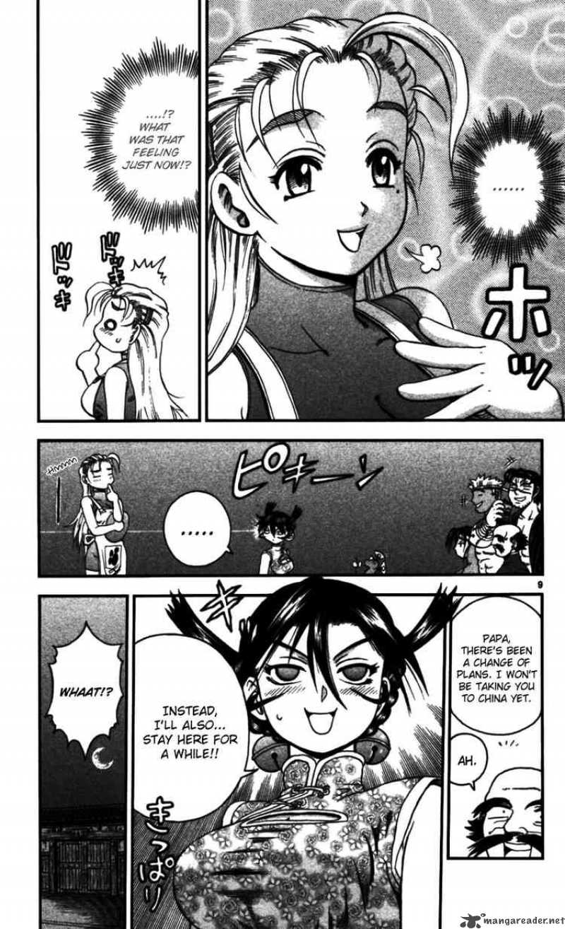 historys_strongest_disciple_kenichi_94_8
