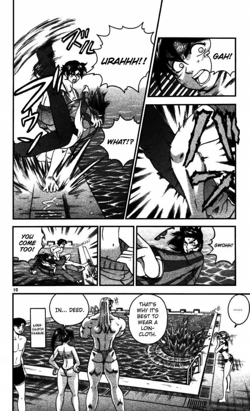 historys_strongest_disciple_kenichi_96_10