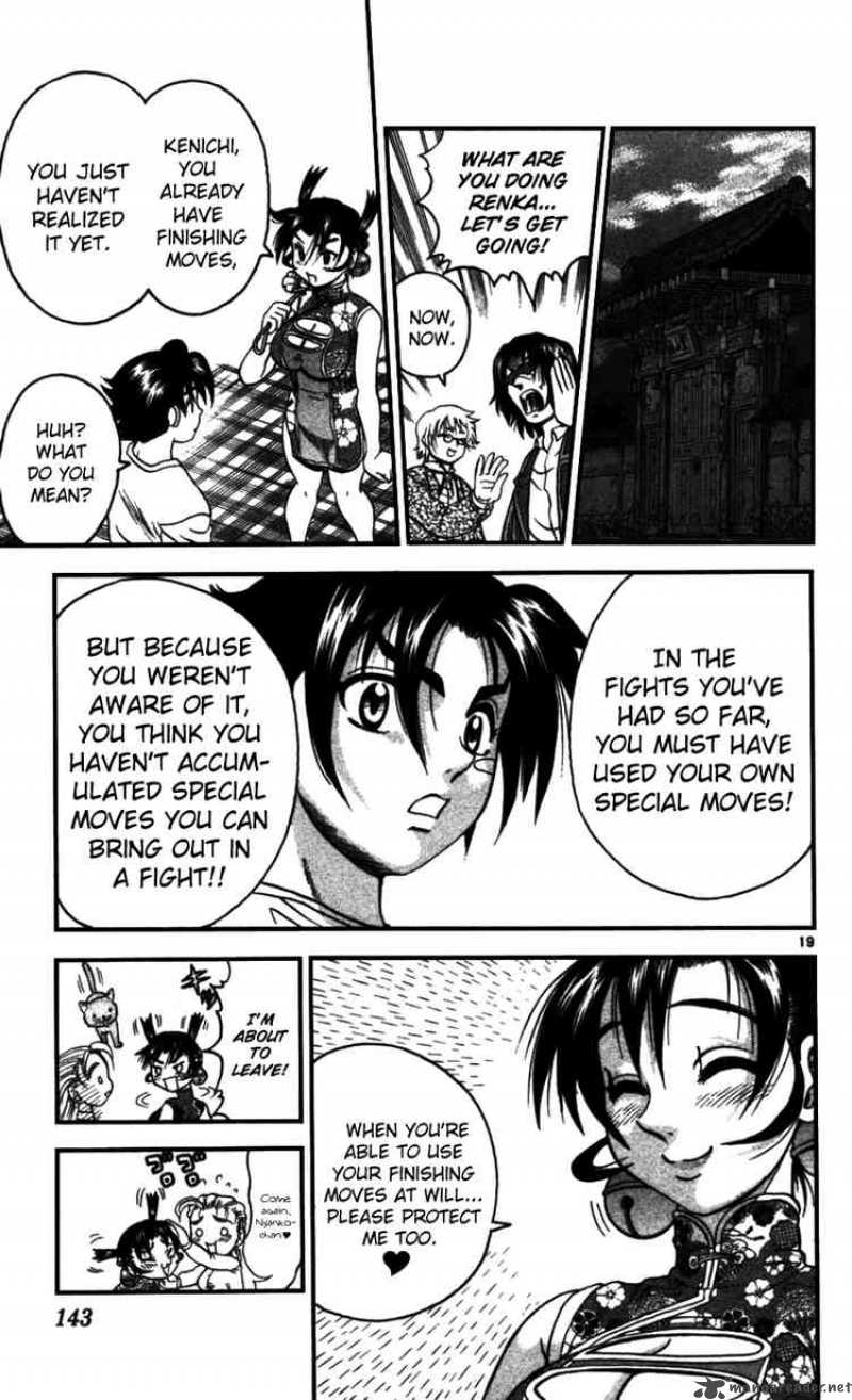 historys_strongest_disciple_kenichi_96_18