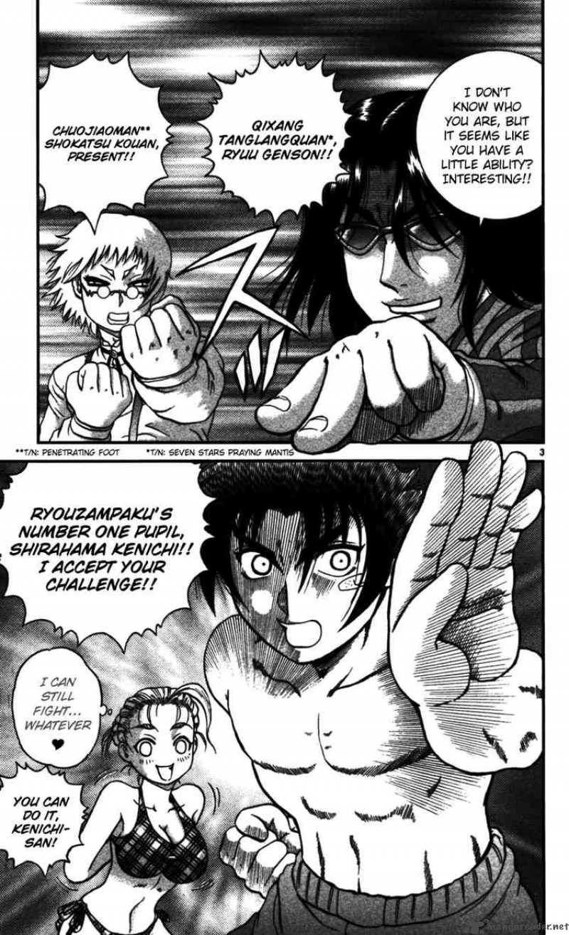 historys_strongest_disciple_kenichi_96_3