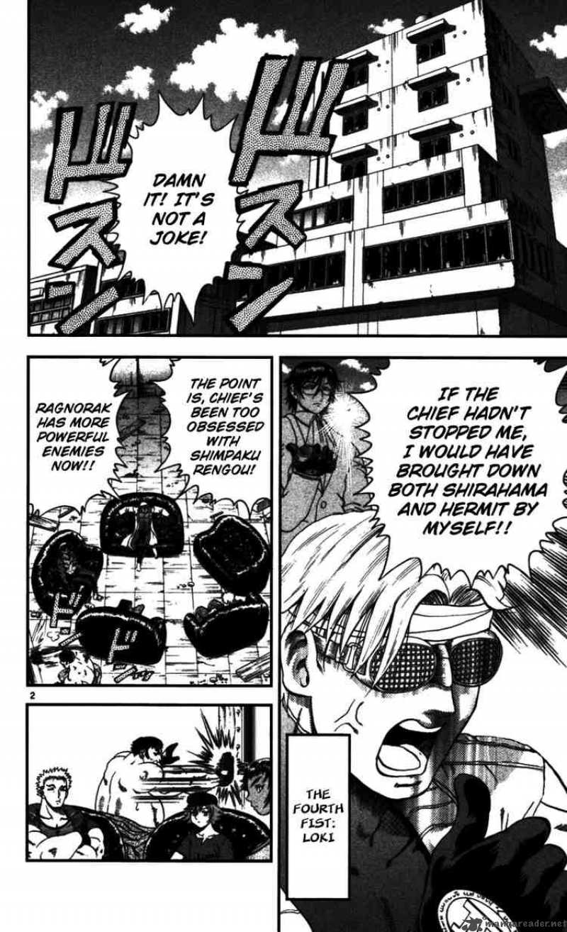historys_strongest_disciple_kenichi_97_2