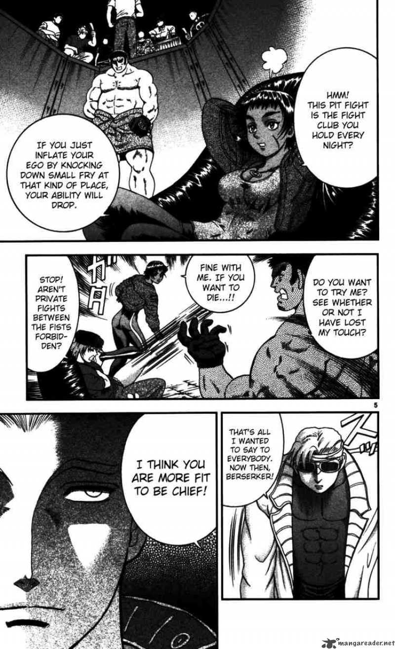 historys_strongest_disciple_kenichi_97_5