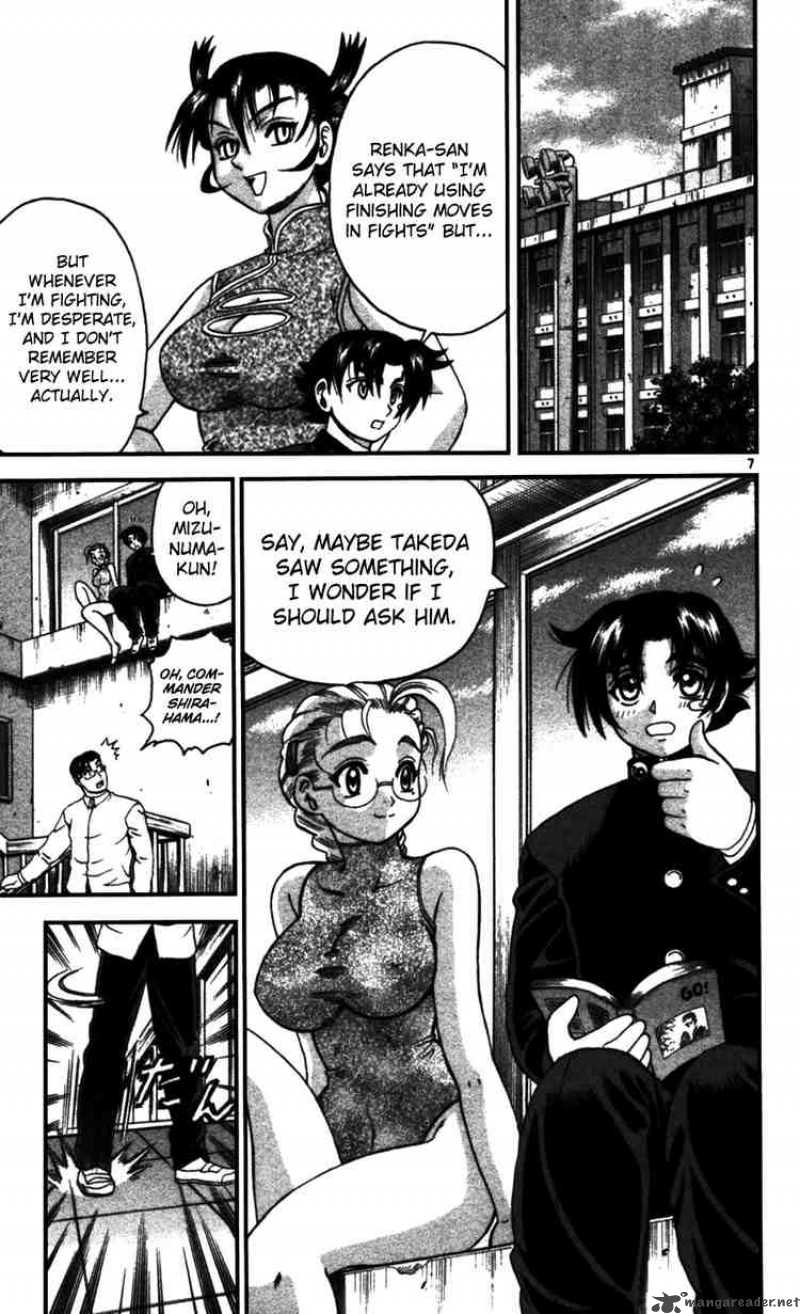 historys_strongest_disciple_kenichi_97_7