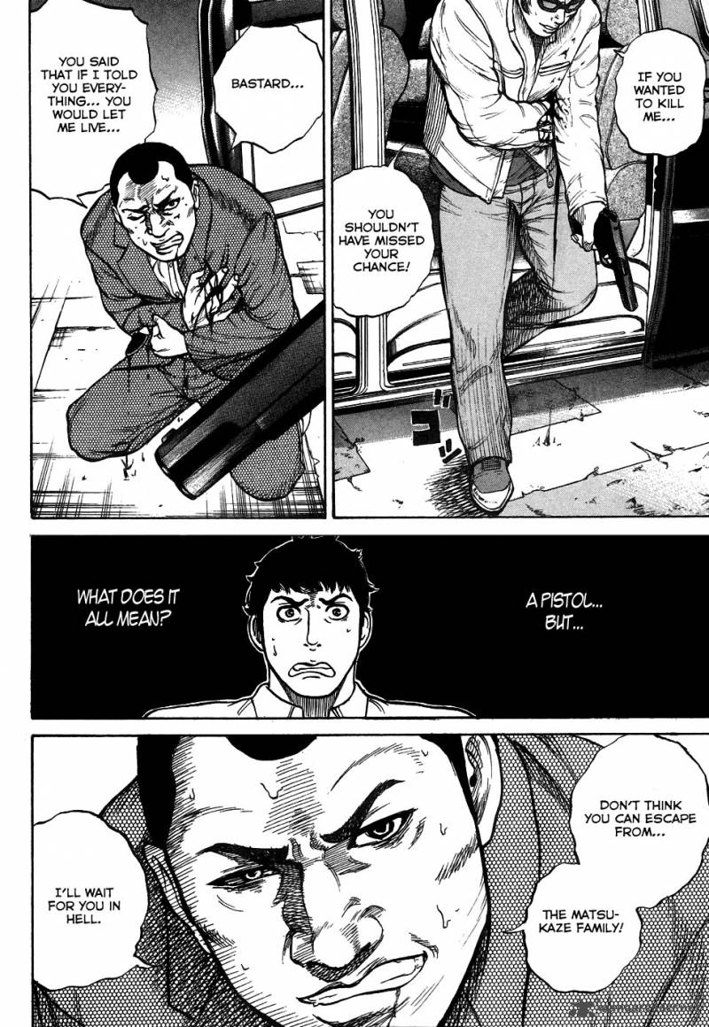 hitman_part_time_killer_1_22