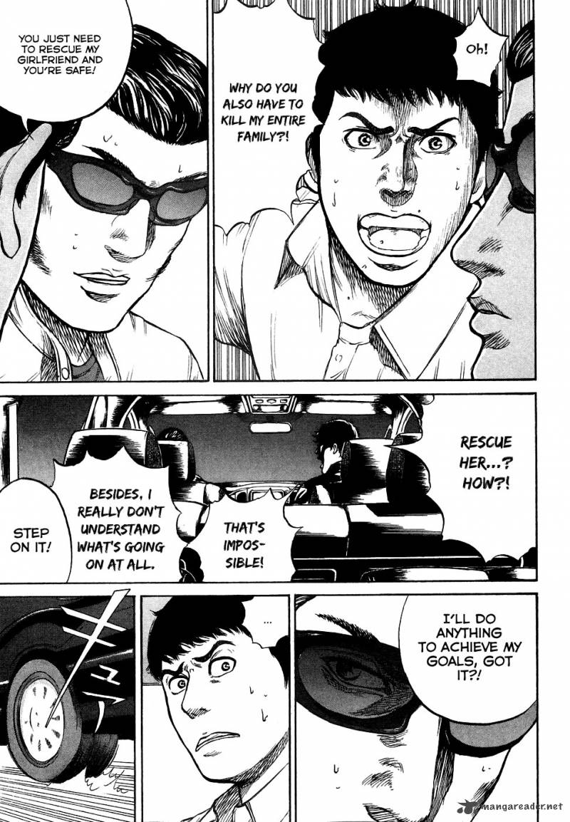 hitman_part_time_killer_1_31