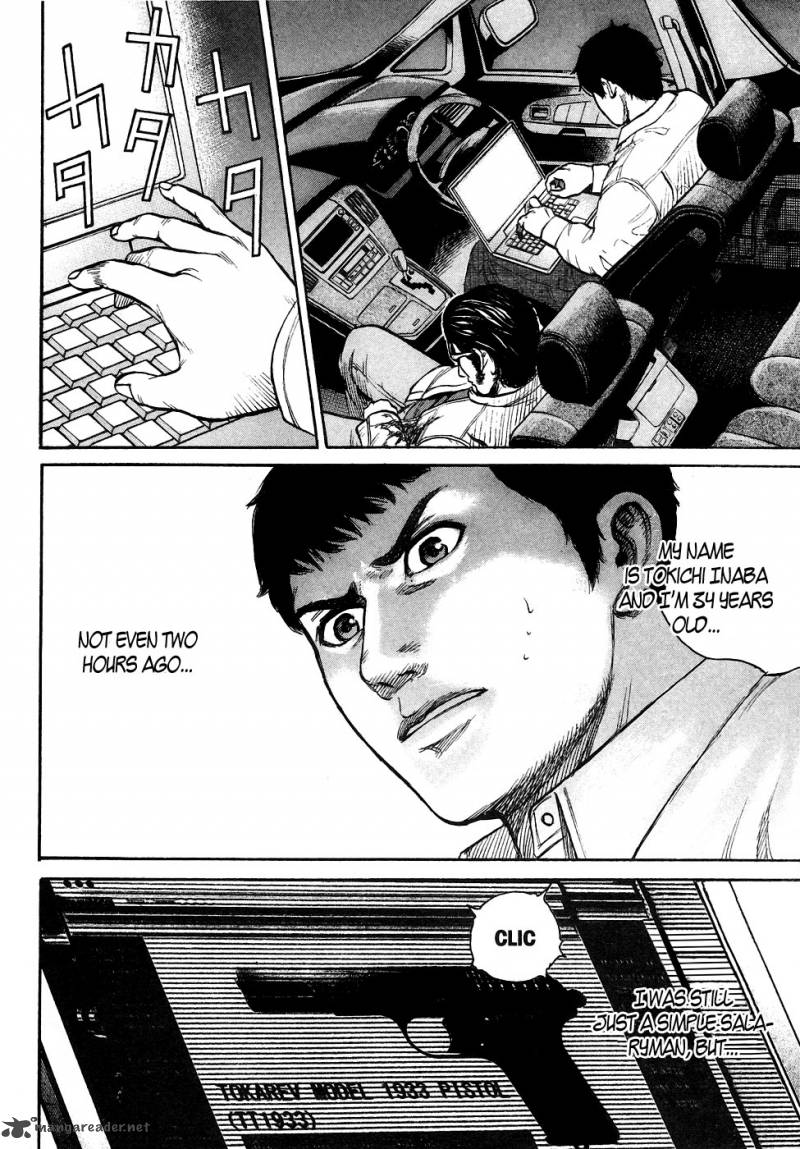 hitman_part_time_killer_1_34