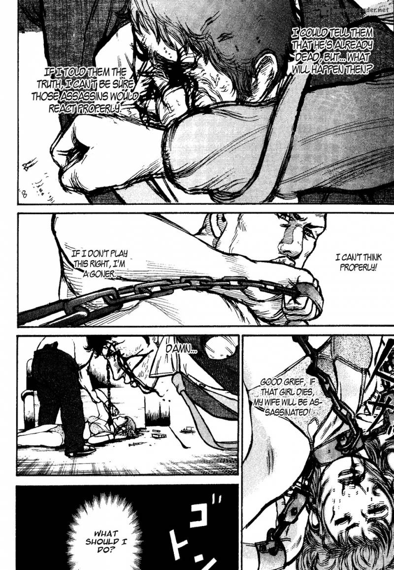 hitman_part_time_killer_2_12
