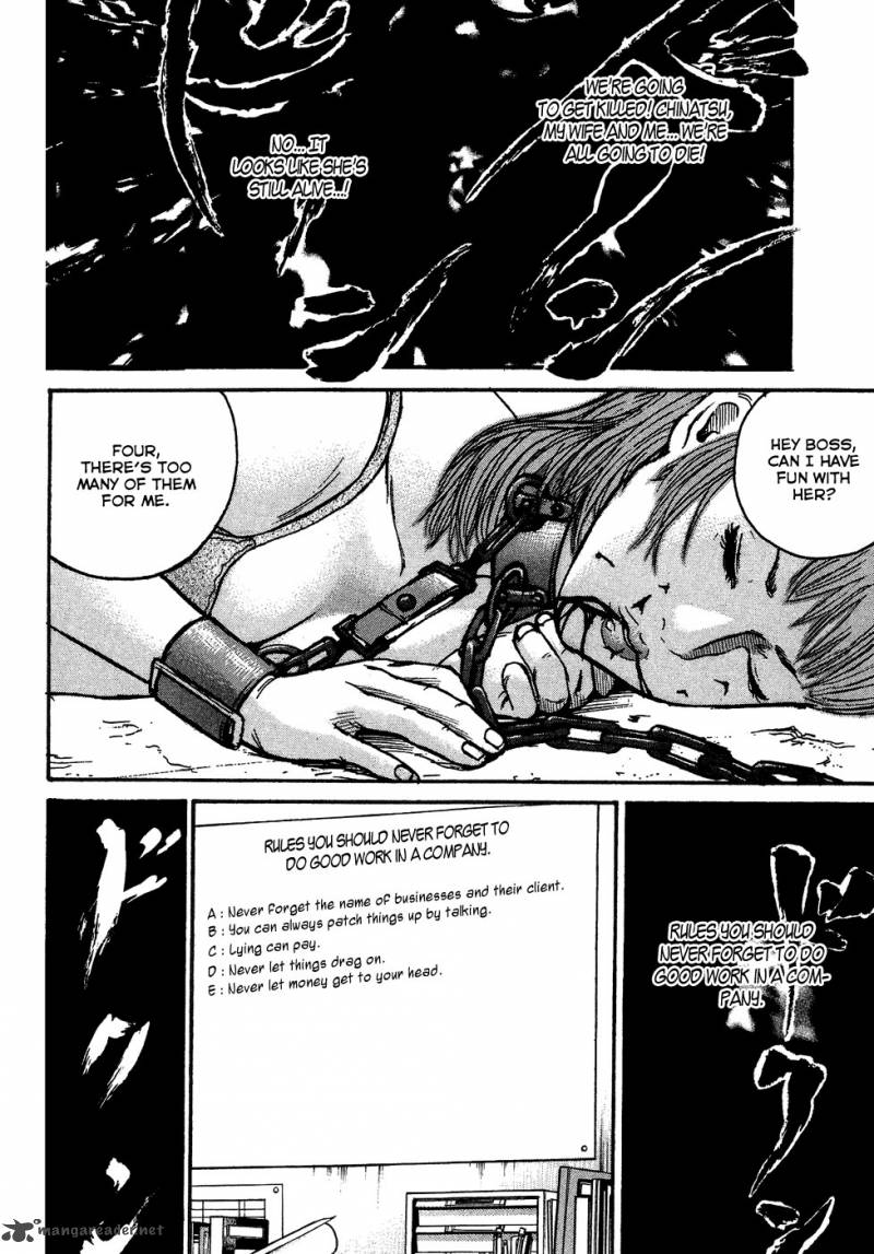 hitman_part_time_killer_2_14