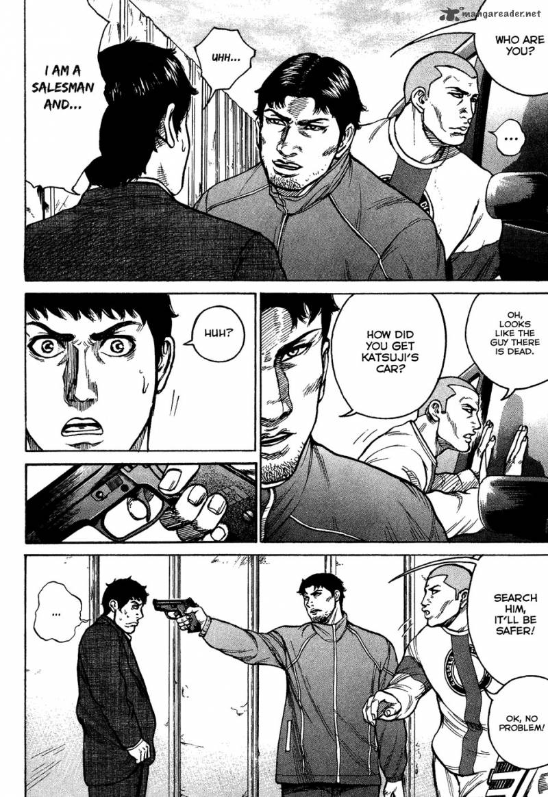 hitman_part_time_killer_2_6