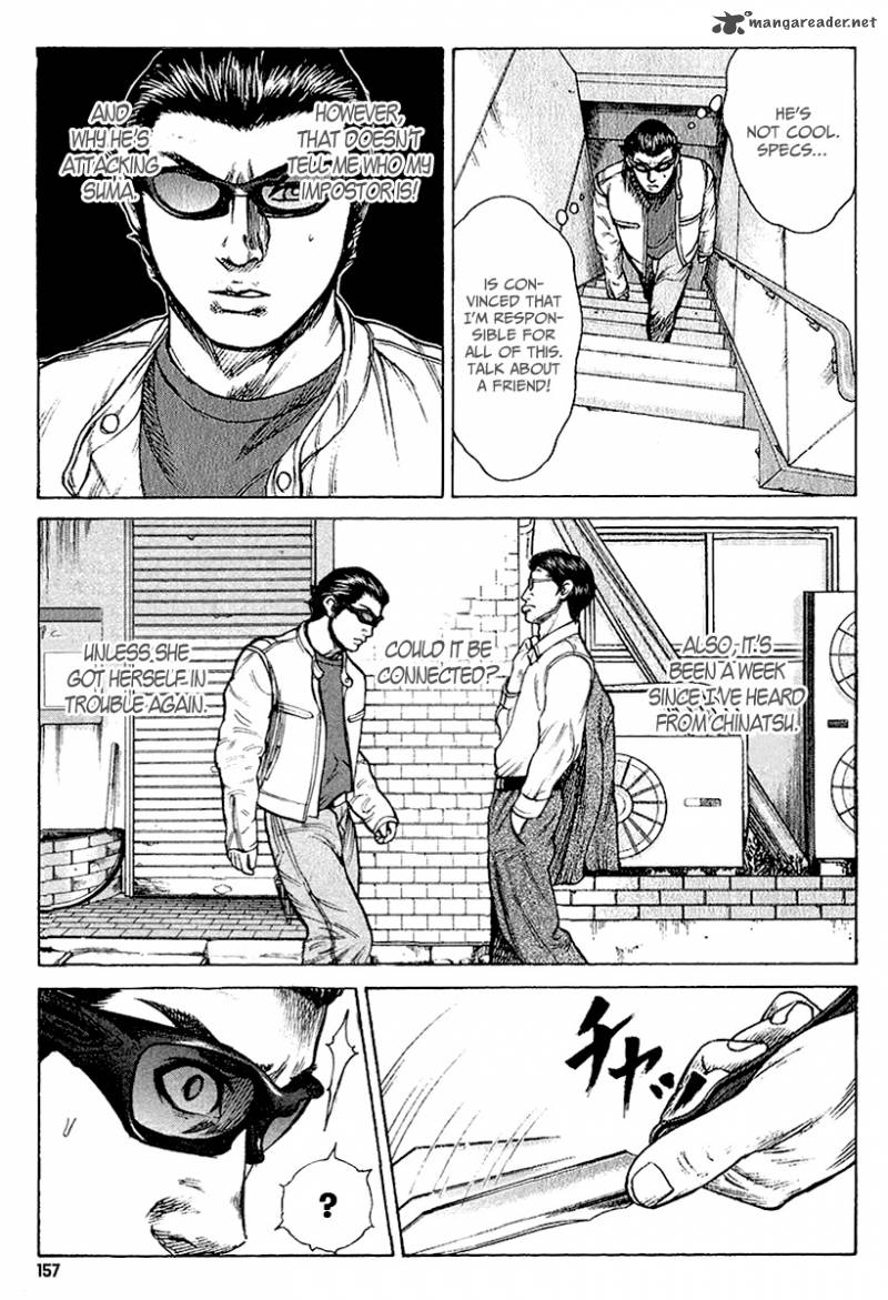 hitman_part_time_killer_23_8