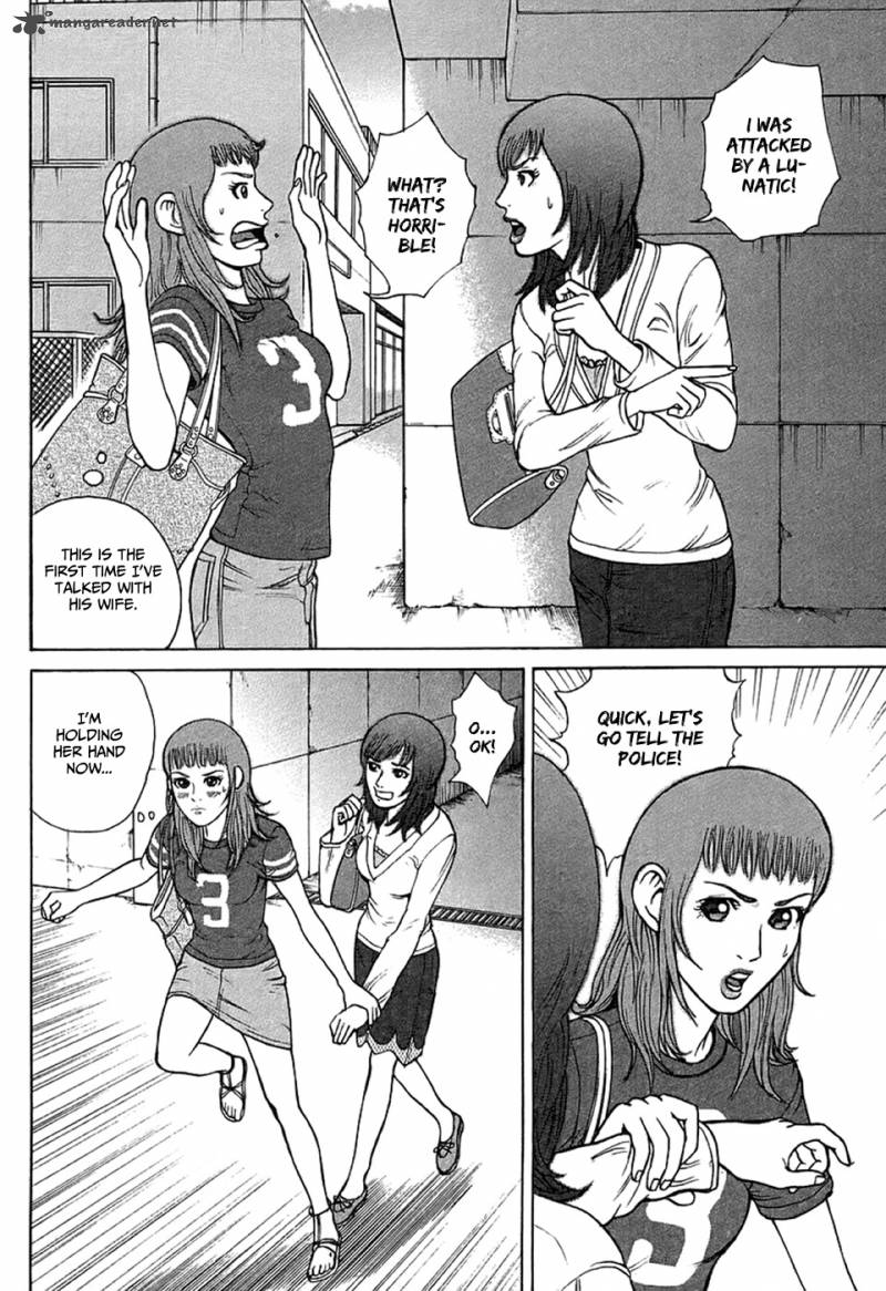 hitman_part_time_killer_28_13