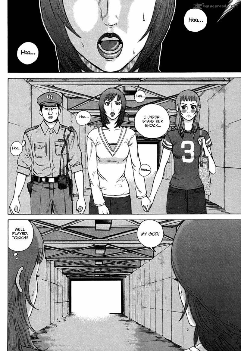 hitman_part_time_killer_28_19