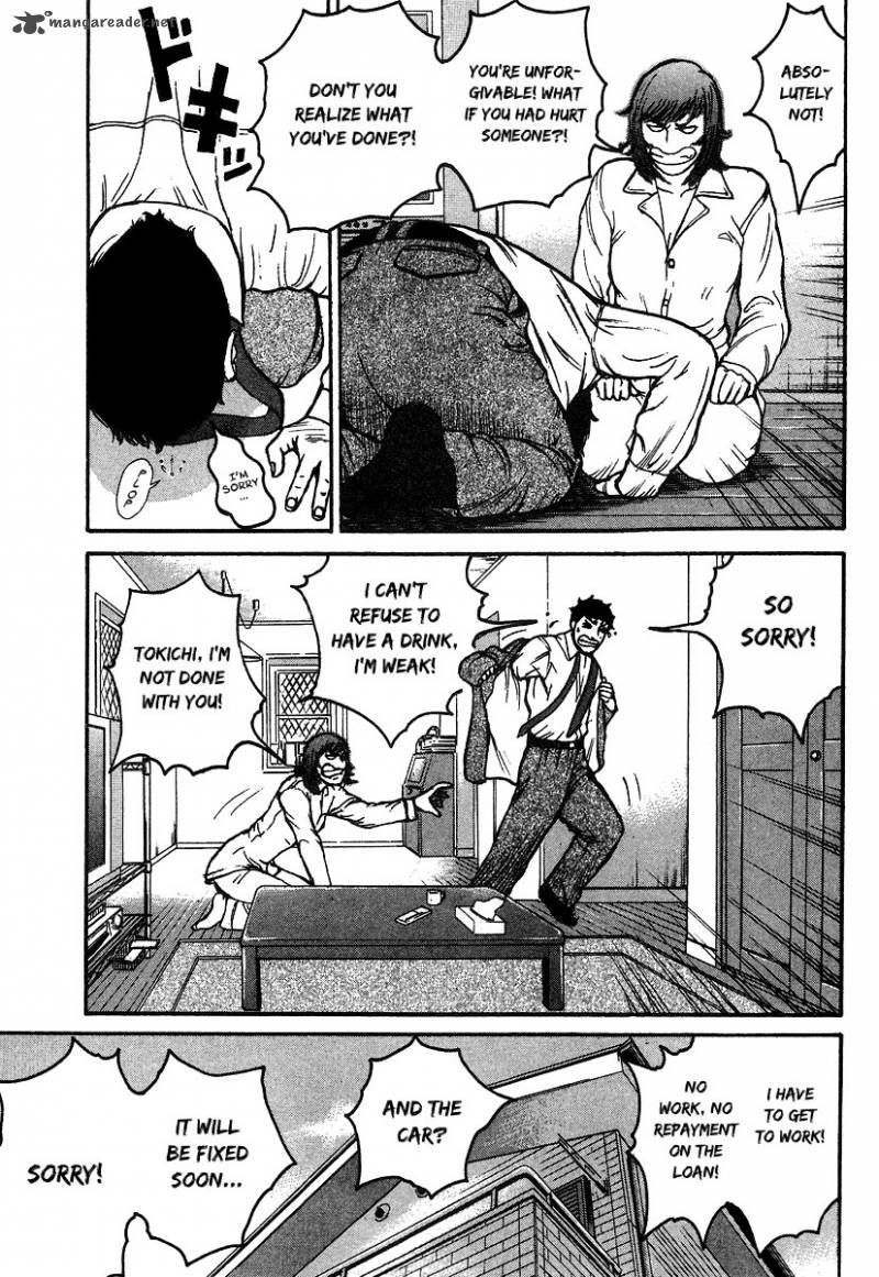 hitman_part_time_killer_3_10