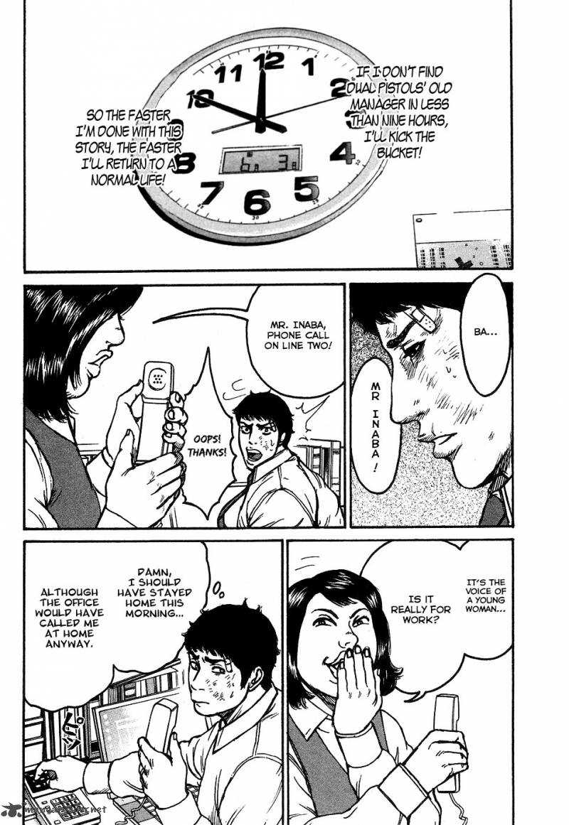 hitman_part_time_killer_3_13