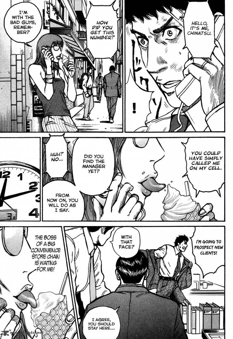 hitman_part_time_killer_3_14