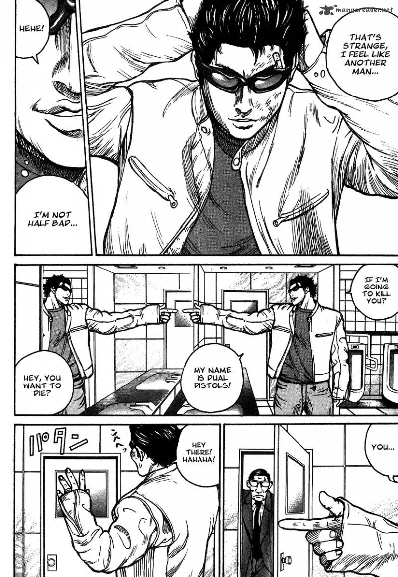 hitman_part_time_killer_3_17