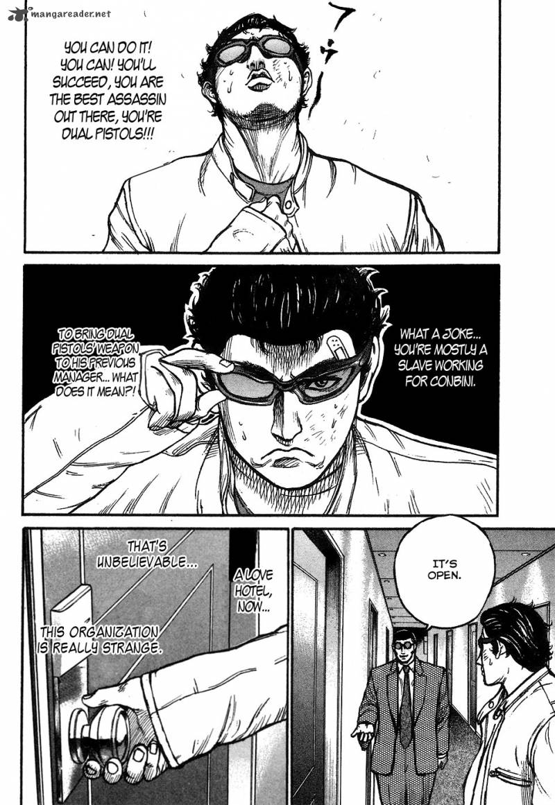hitman_part_time_killer_3_21