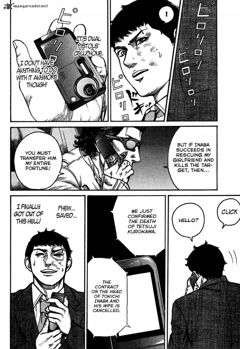 hitman_part_time_killer_3_3