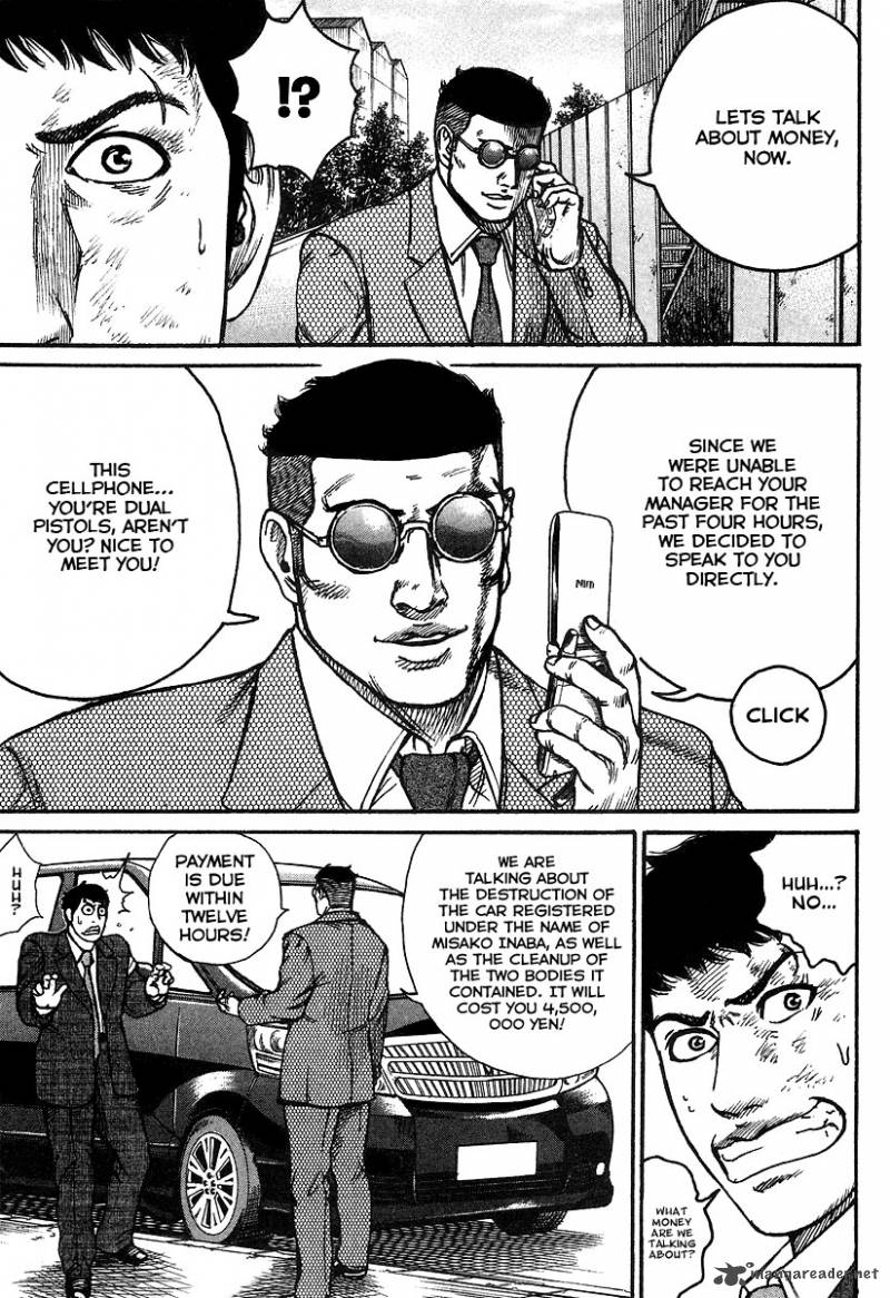 hitman_part_time_killer_3_4