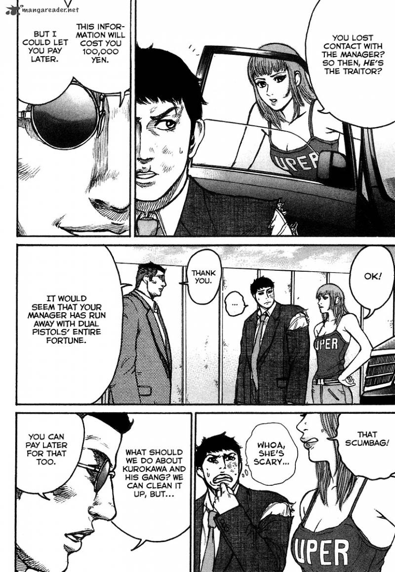 hitman_part_time_killer_3_5