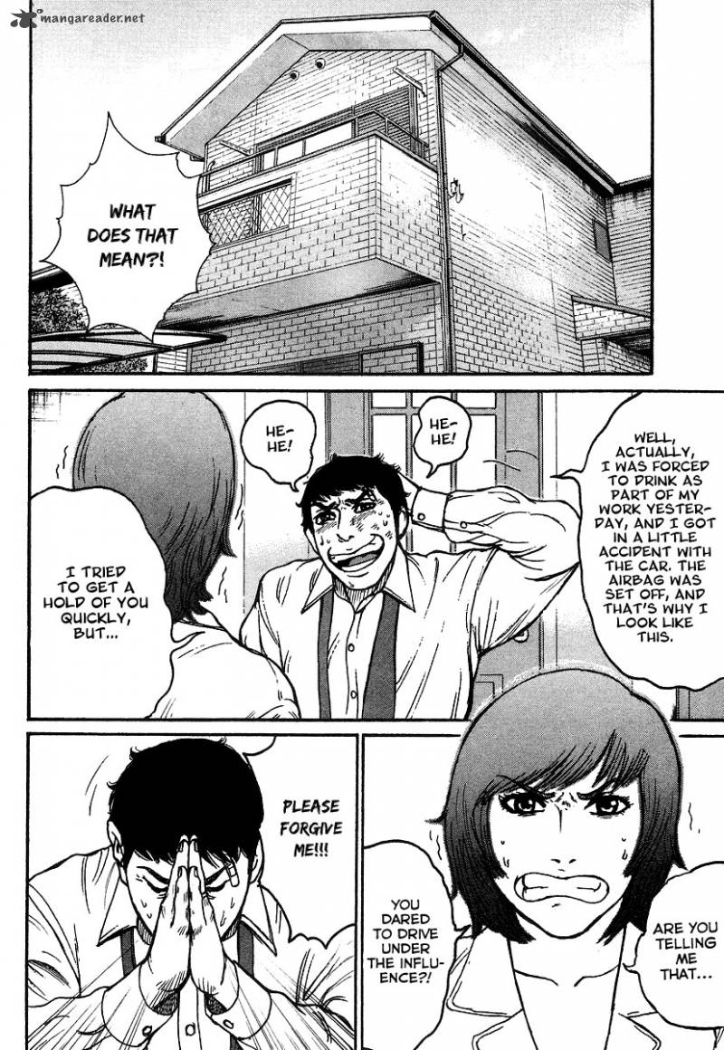 hitman_part_time_killer_3_9