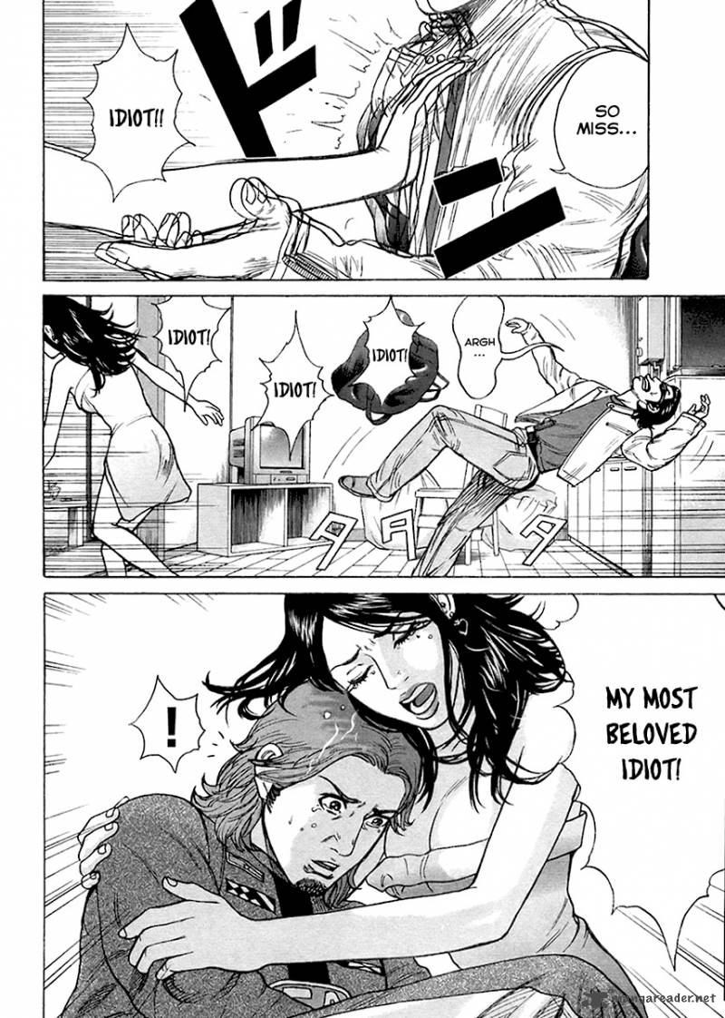 hitman_part_time_killer_33_15