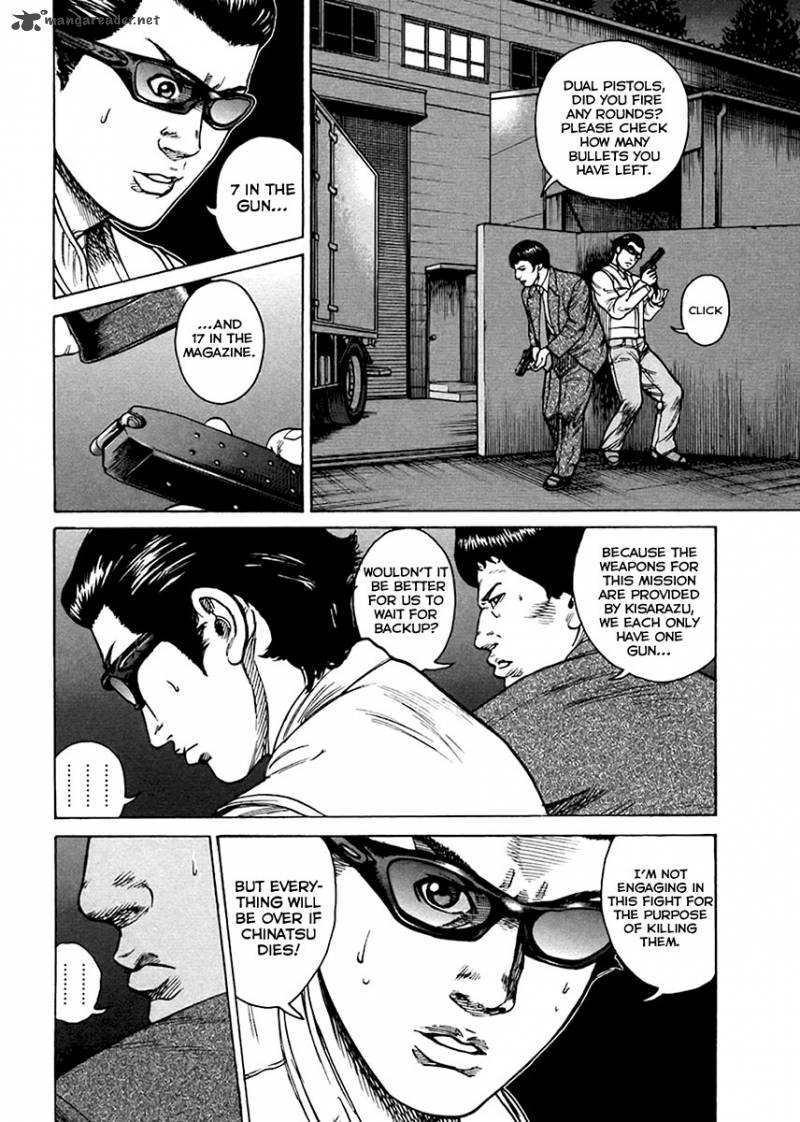 hitman_part_time_killer_35_8