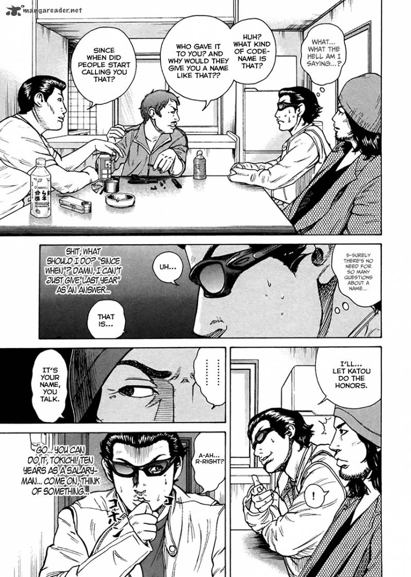 hitman_part_time_killer_38_10