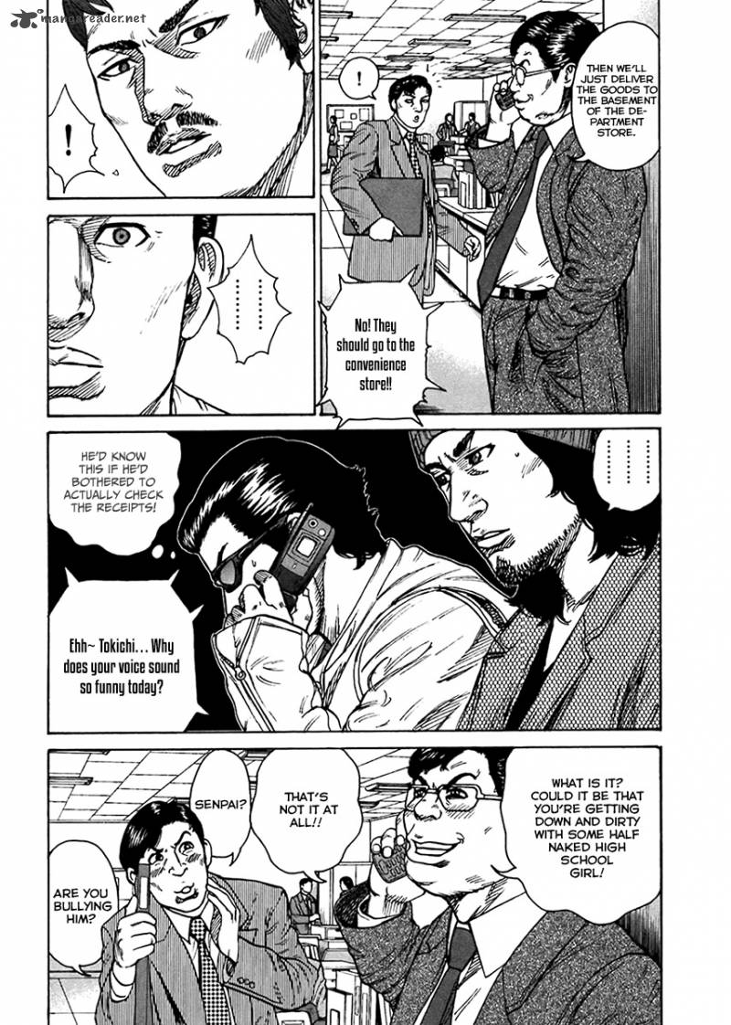 hitman_part_time_killer_38_15