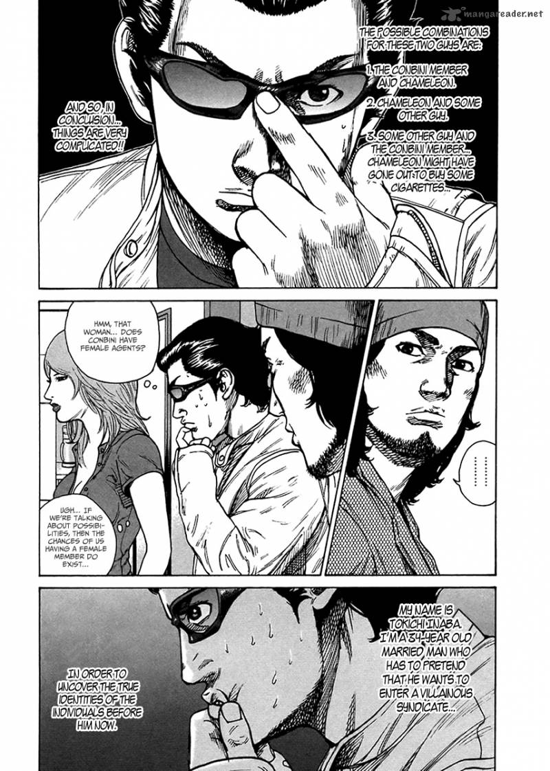 hitman_part_time_killer_38_3
