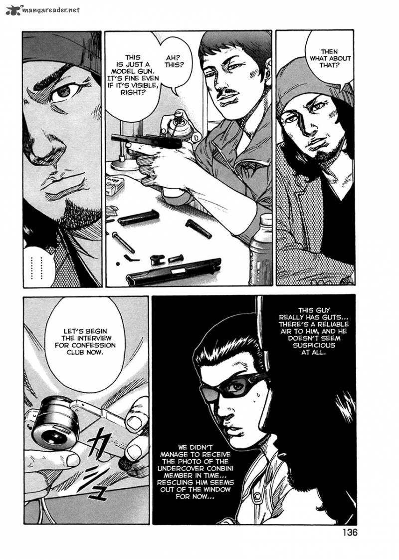 hitman_part_time_killer_38_7