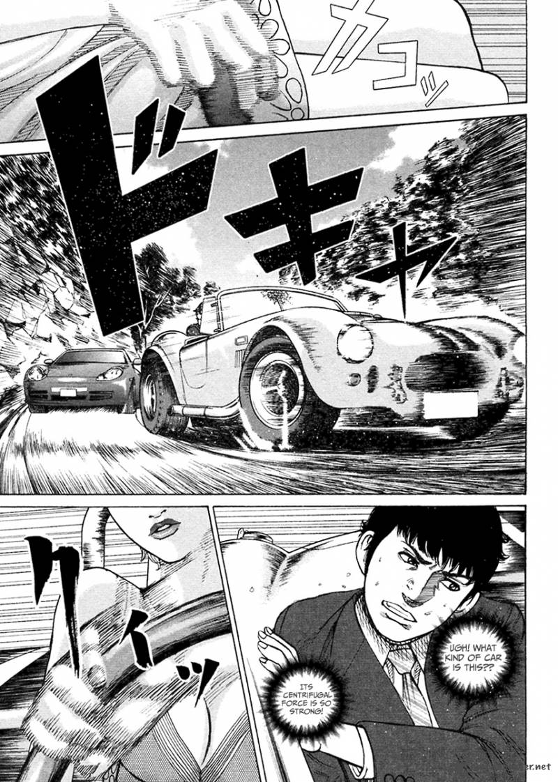 hitman_part_time_killer_39_16